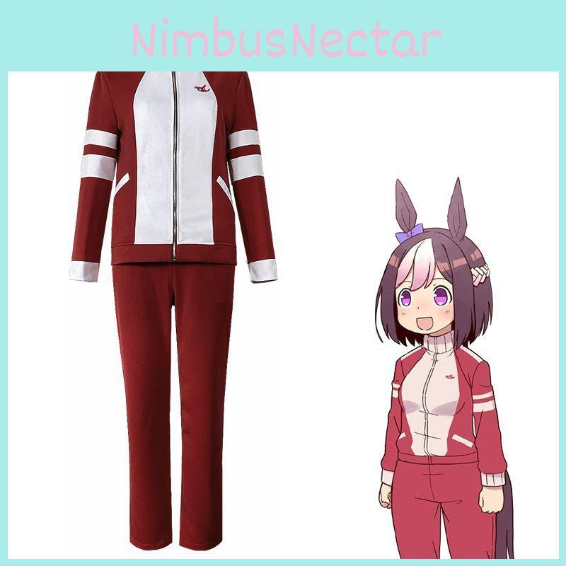 Uniforme d'uniforme d'université Tresen de haute qualité Cosplay Tokai Teio Survêtement Pretty Derby