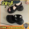 Versatile Heightening One-word Casual Wedge Sandals Women's Summer Fashion Thick-soled Round Head Velcro Roman Single Shoes