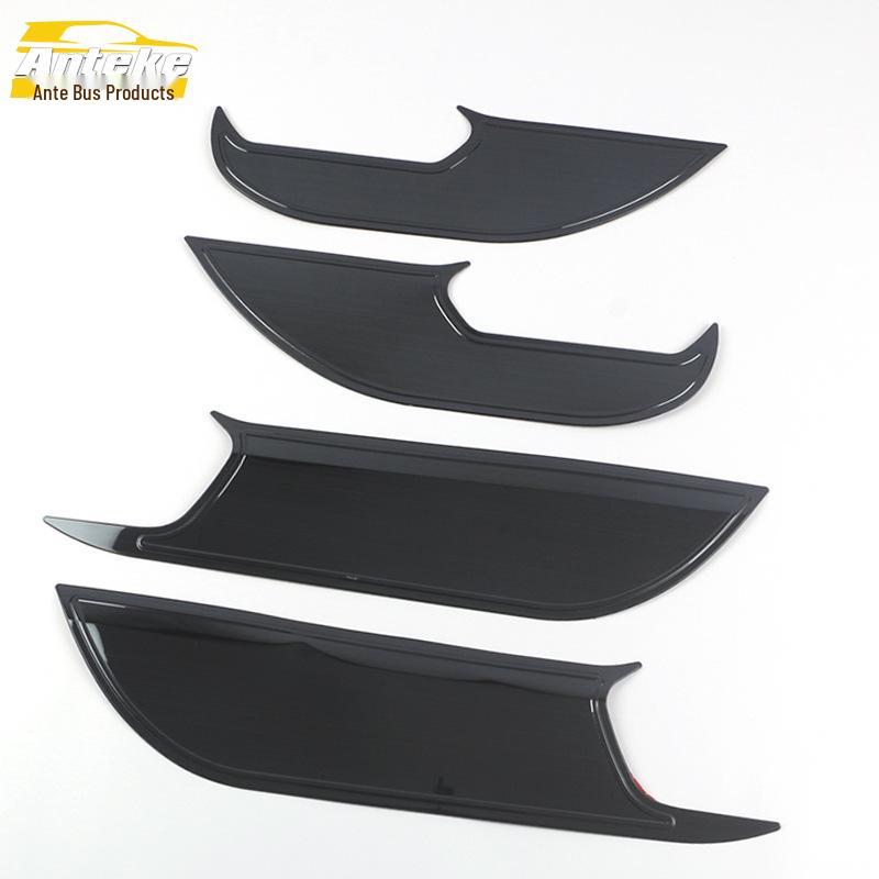 Compatible RAV4 Door and Armrest Anti-Kick Panel Decorative Stickers (No Logo, 20 Models)