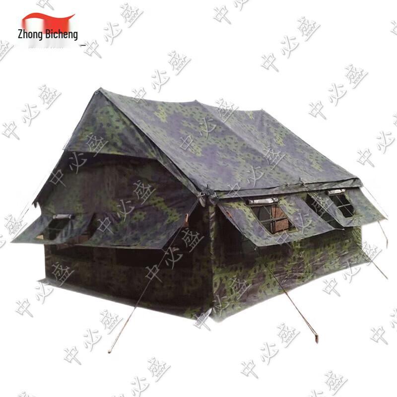 Zhongbisheng 03 Portable Outdoor Tent