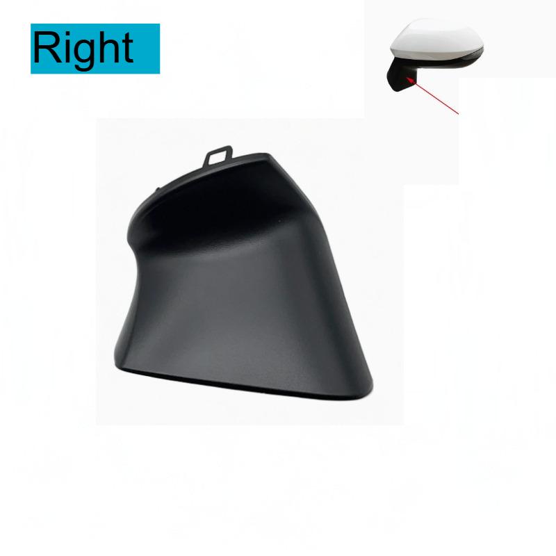 For Toyota Corolla Sedan -2024 model, rearview mirror case, rearview mirror lower cover, reflector lower case, rear cover