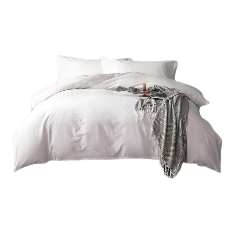 Yuan Shenghuo Hotel Style 100% Cotton White Duvet Cover 150x200cm (1.2m Bed)