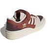 Adidas Originals Forum 84 Low Canyon Rust Leather Sneakers Unisex Sneakers Deep-Brown GX4539