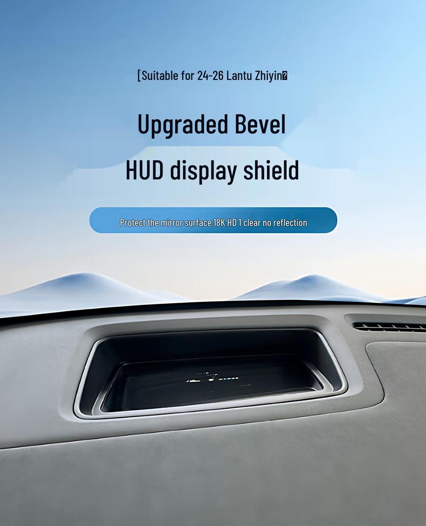 2024-2026 Voyah Zhiyin Car HUD Protective Cover - Interior Accessory