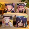 Kissenbezug Leinen Hautfreundlich Weich Dekorativer Bezug Für Sofa Heimdeko Kwaii Anime Niedlich SSchoolLives Kissenbezug