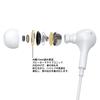 [New for 2022] Type-C Wired Earphones with Mic, USB Type-C Compatible with iPad ProiPad Air 45iPad mini 6iPad 10th Generation (2022 Release), PS5,