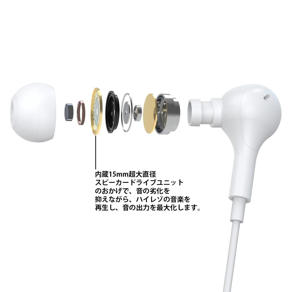 [New for 2022] Type-C Wired Earphones with Mic, USB Type-C Compatible with iPad ProiPad Air 45iPad mini 6iPad 10th Generation (2022 Release), PS5,