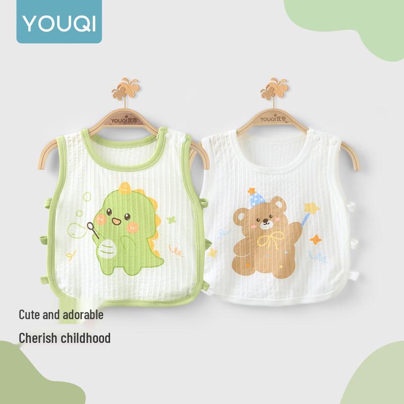 Unisex Baby Breathable Sleeveless Pipa Top