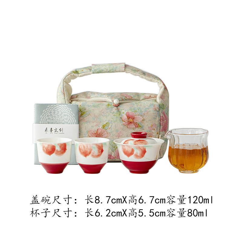 

Hand-painted Peach Travel Tea Set Kit Aesthetic 1 Bowl 2 Cups Tea Maker Organizer Portable Outdoor Handbag Accessories Craft