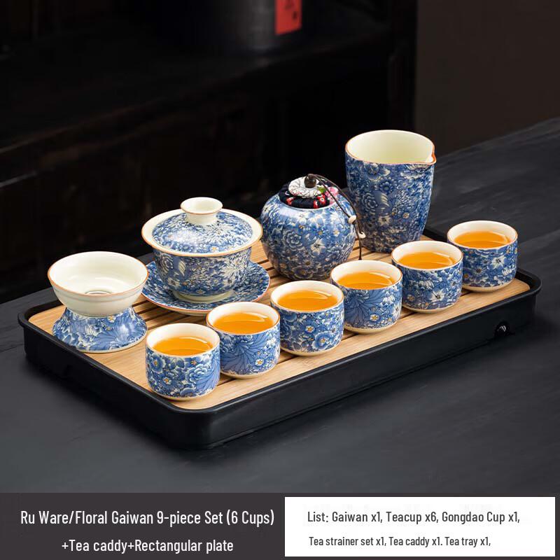 Chaxun Ru Kiln Tea Set