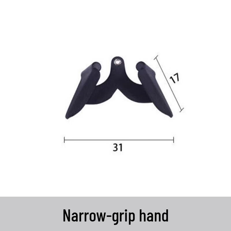 Narrow Grip Lat Pulldown Handle