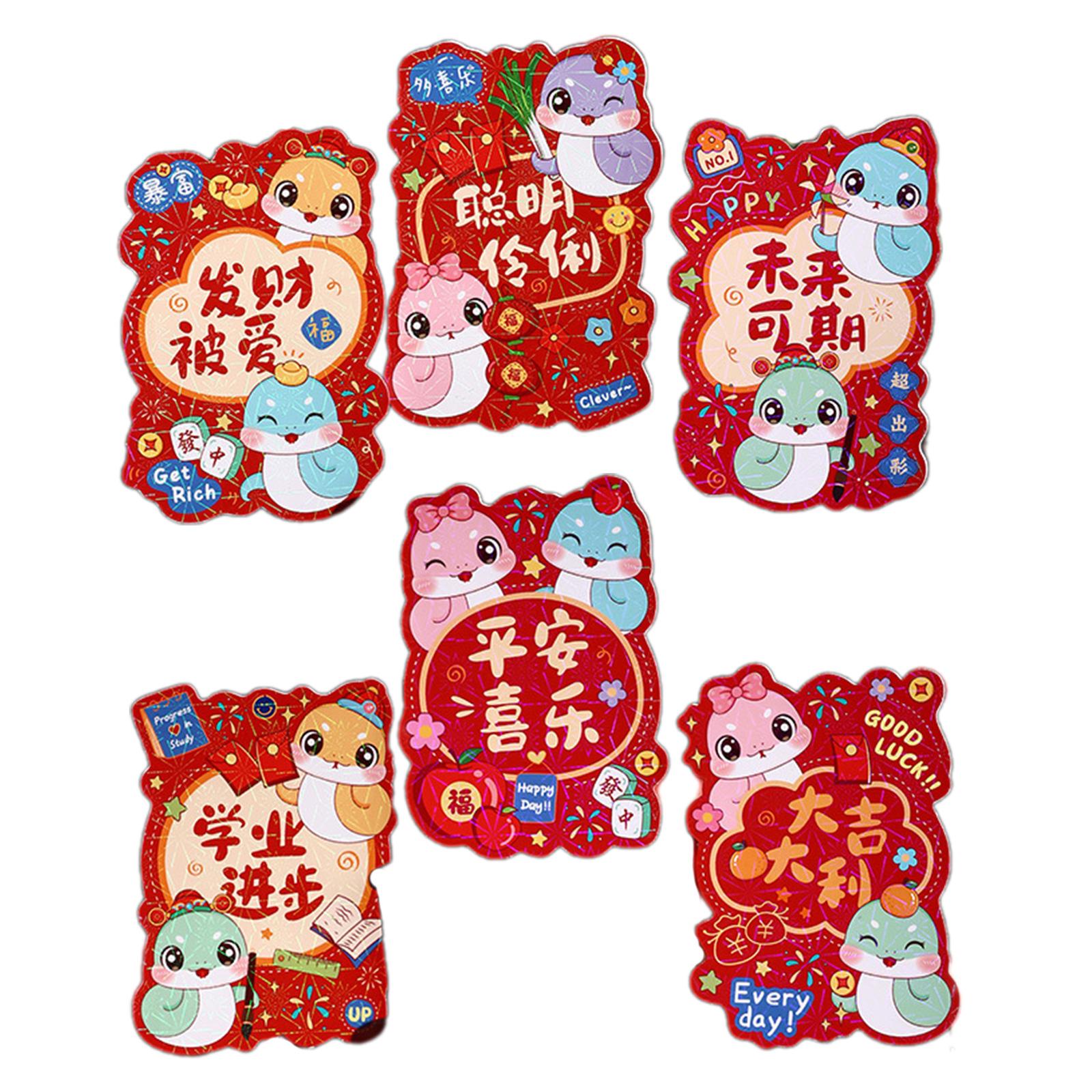 

Практичные 6 шт. Китайские новогодние конверты для 2025 года Змеи, традиционный карман для денег для празднования весеннего праздника A