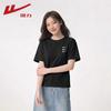 Women's Heavyweight Cotton T-Shirt