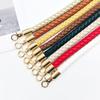 Schicker 30cm geflochtener PU-Lederriemen für anpassbare DIY-Taschenhenkel-Lösungen