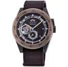 Часы Orient Retro Future RA-AR0203Y10B