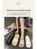 2024 Women's Thick-Soled Height-Boosting Slippers - Summer Outdoor Casual Versatile Beach Comfort Slippers
