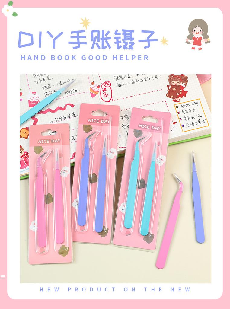 Gift Macaron Color Tweezers Diy Handbook Stainless Steel Clip Creative Manicure Guka Guppan Student Pointed Kawai Accessories