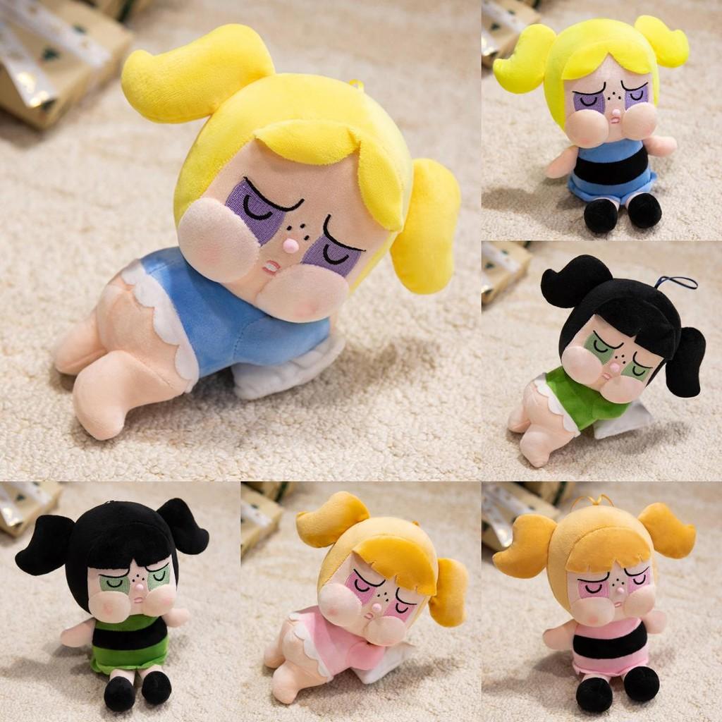Cute Crybaby Cartoon Sitting Posture Lying Posture Plush Toy For Decor Room