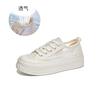 Mesh Thick-soled Little White Shoes Women's 2025 New Summer Fashion Biscuit Shoes Sports and Leisure Board Shoes Versatile Fisherman Shoes