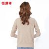 Hengyuanxiang Damen 100% Merinowolle Rollkragenpullover
