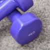 Dumbbells, Set of 8 Hexagonal, 20 kg, 4 Pairs 1-4 kg, Neoprene, Multicolor