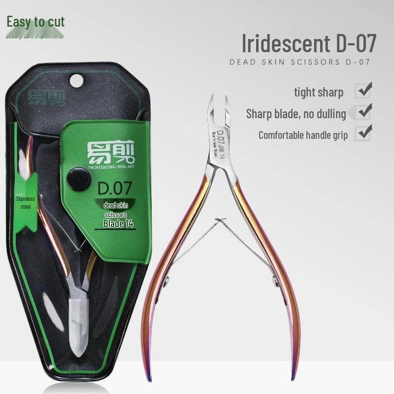 Stainless Steel Cuticle Nippers for Precise Nail Trimming and Dead Skin Removal - High-Quality Salon Nail Care Tool.
