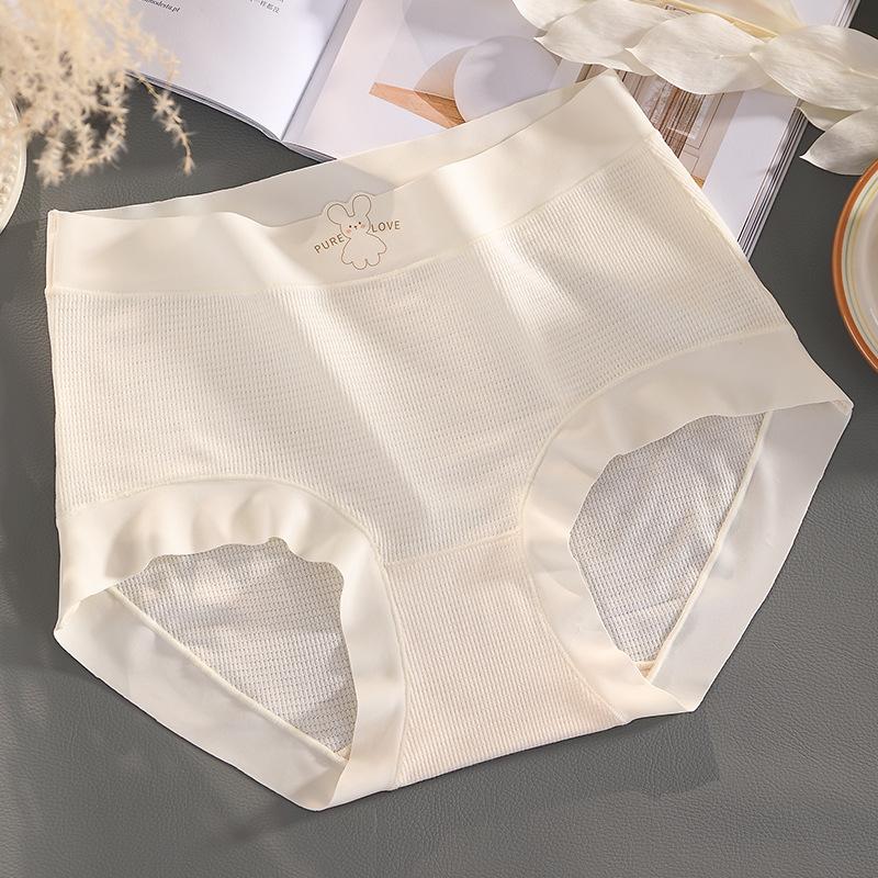 Big Size Female Spring Summer Fashion New Antibacterial No Scratch Briefs