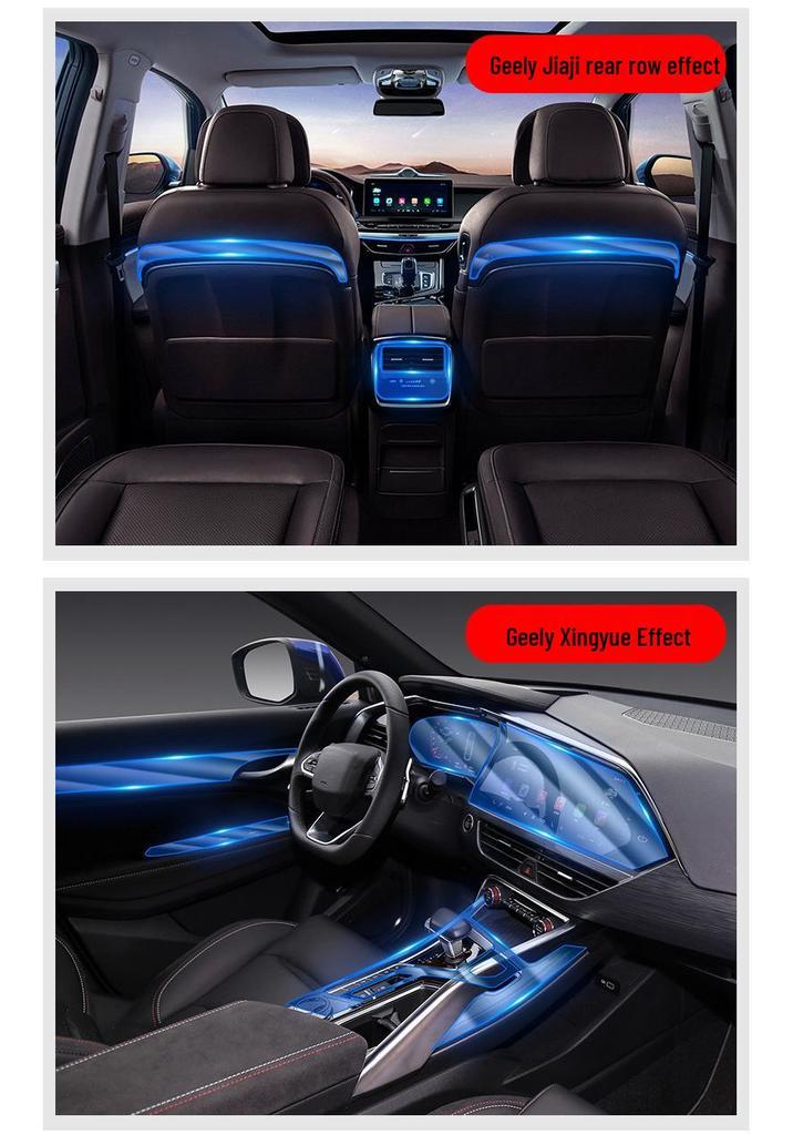 TPU Protective Film for Geely Jiaji, Borui, Dihao GL/GS, Xingyue Interior Console & Gear Shift