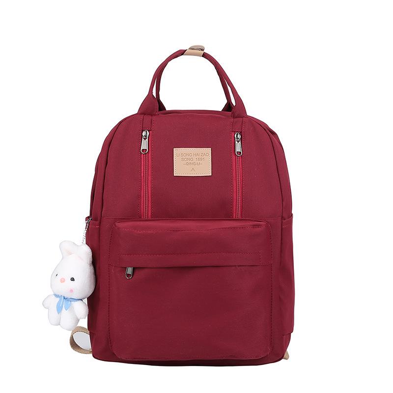 

Japanese Style Lightweight Backpack for College Women - Stylish, Casual, and Perfect for Travel or School 42x32x12cm