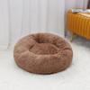 Washable Round Plush Pet Bed - Winter Warm Cat & Dog Mat, 28