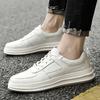 Men's Trendy Breathable Leather Casual Shoes - British Style Soft Sole Work Boots