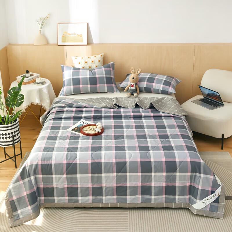 POCHME Xinjiang Pure Cotton Summer Comforter