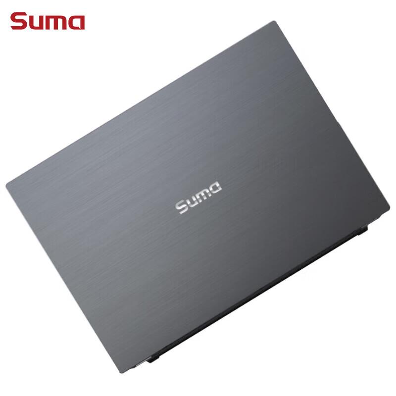 SuMa Tiankuo N50-B2 14-inch Laptop (CN Version)