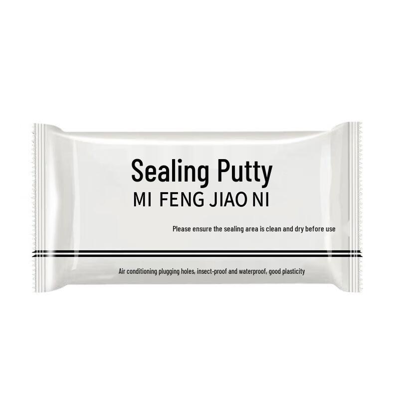 

JINGRUIXIANG Waterproof Sealing Mud for AC & Household Leaks
