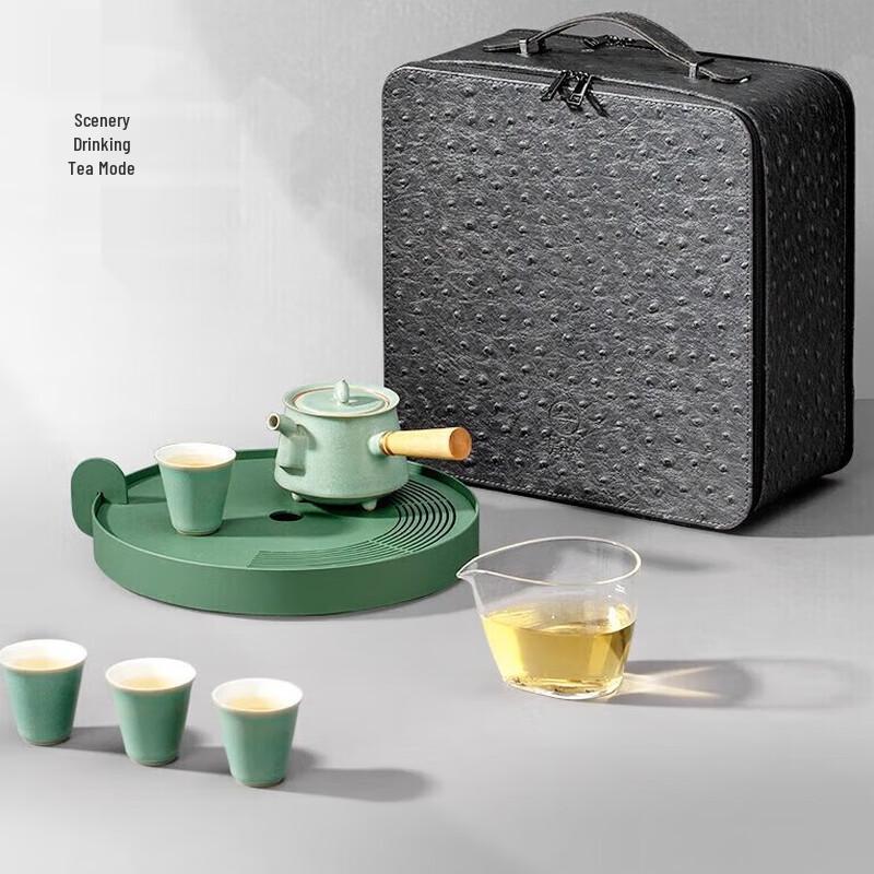 Edenus Portable Outdoor Kung Fu Tea Set