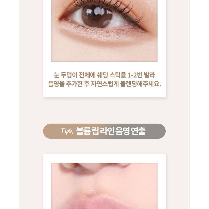 MERZY - Easy Drawing Shading Stick - 2 Colors