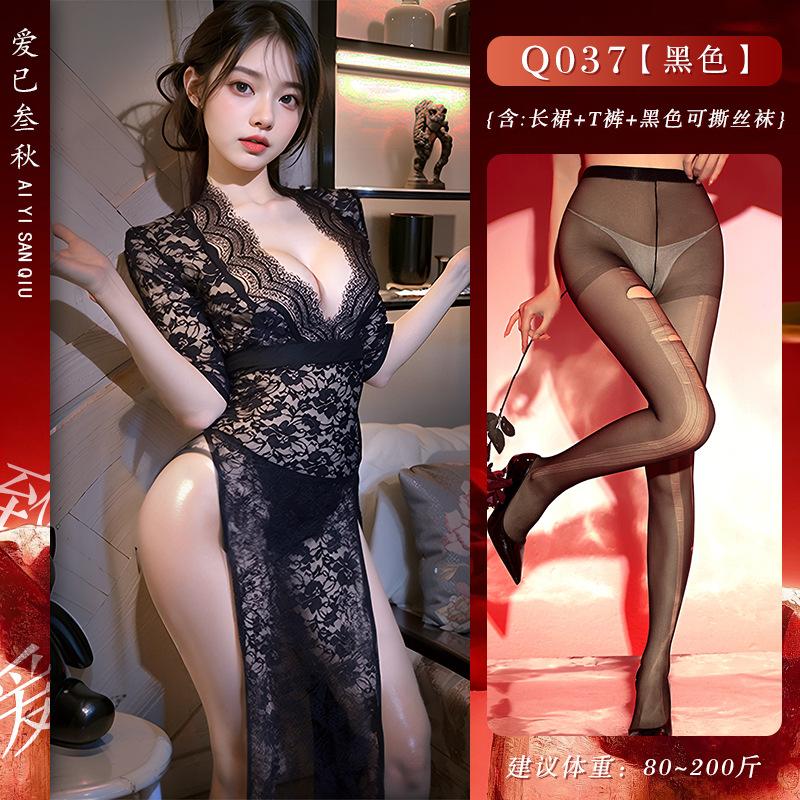 Sexy Underwear Sexy Secretary Dress Tease Uniform Passion Cosplay Large Size Perspective Dress Temptation Little Mom Gunsuit