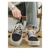 Men's Ethnic Print Espadrille Sneakers Lace-up Canvas Shoes with Woven Jute Sole for Casual Wear