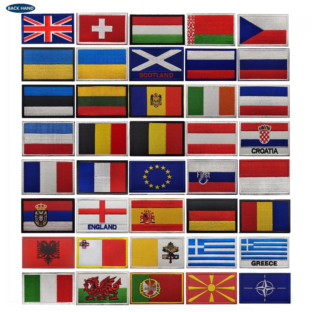 European Emblem Velcro Patch - Embroidered Cloth for Western & Eastern Europe (UK, France, Germany, etc.)