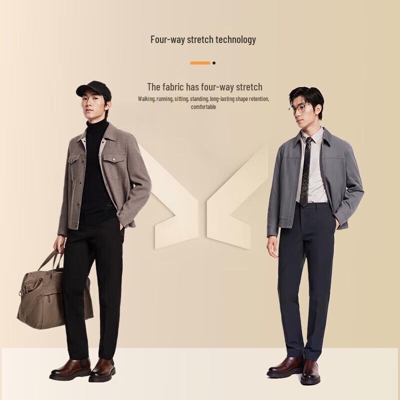 JOEONE Men's Four-Way Stretch Slim-Fit Business Dress Pants