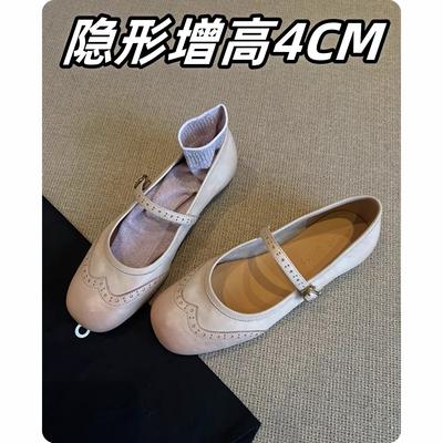 Inner Height Increase of 4CM~ Leather French Single Shoes Women's 2025 New Models with Skirts, Ballet Shoes, Retro Engraved Mary Jane Shoes