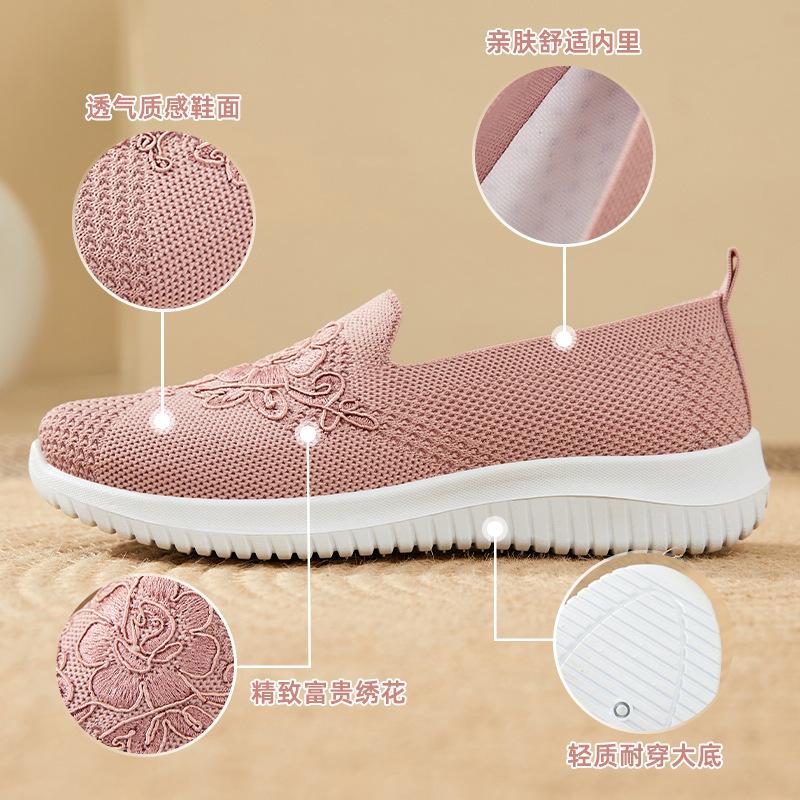 Shoes Women's Old Beijing Cloth Shoes Women's Shoes Flying Woven Embroidered Shoes Middle-aged and Elderly Mother Shoes One Pedal Shallow Mouth Single
