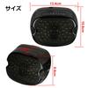 PXPART Tail Lamp, Harley Tail Lamp, LED, Brake Light, DRL (Red), Turn Signal (Yellow),