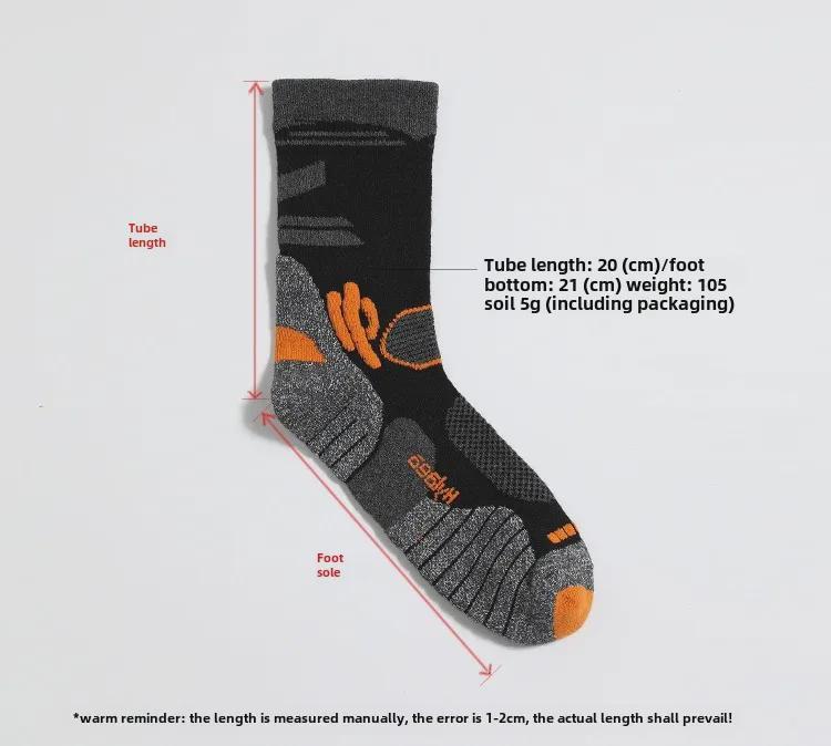 30% Merino Wool Outdoor Hiking Mid-Tube Socks - Thick & Warm for Sports & Mountaineering