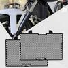 For HONDA NC750X NC750S NC750 -2025 2026 Motorcycle Radiator Guard Grille Cover Protector Grill Cover  Integra 750 ALL YEAR