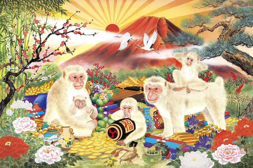 1500dílné puzzle Mistr hodně štěstí Zodiac Monkey Malý dílek (50 x 75 cm)