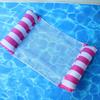 Inflatable Foldable Floating Row Swimming Pool Party Water Hammock Air Mattresses Pvc Stripe Water Floating Inflatable Mat