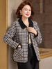 Mom's Elegant Spring Plaid Jacket for Women, Age 50+, Long-Sleeved with Small Lapel
