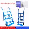 Thickened Oxygen Acetylene Gas Cylinder Hand Truck with Protective Cover and Effort-Saving Design, 40L Capacity.