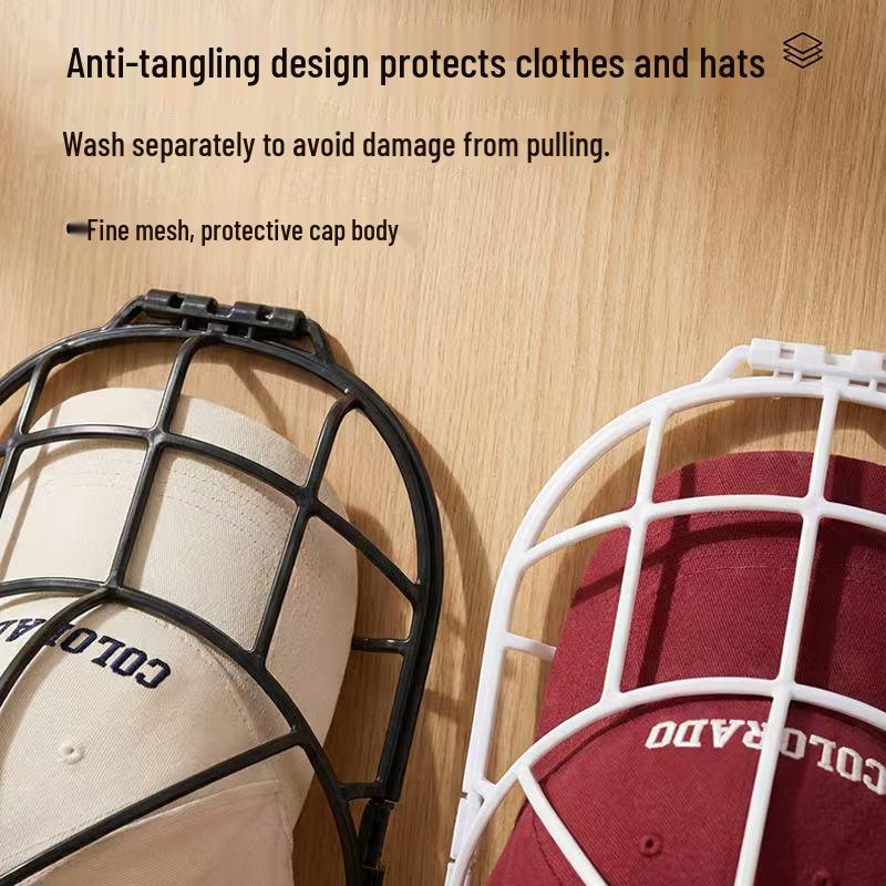 Hat Wash Care Bag - Baseball Cap Protection Holder | Anti-Deformation Laundry Accessory